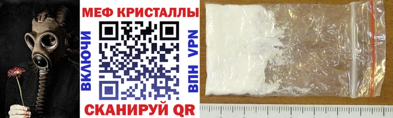 Бошки Шишки Лодейное Поле