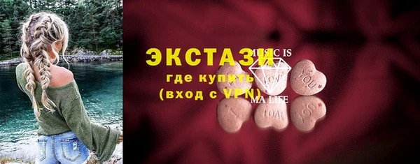 таблы Алзамай