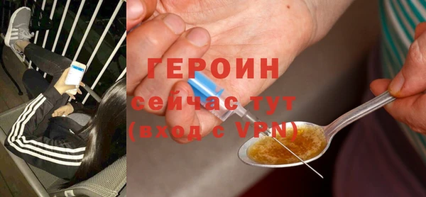 ешки Абаза