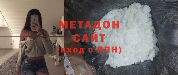 круглые Абинск