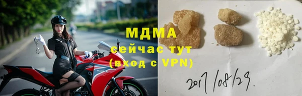 таблы Алзамай