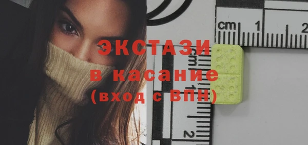 таблы Алзамай