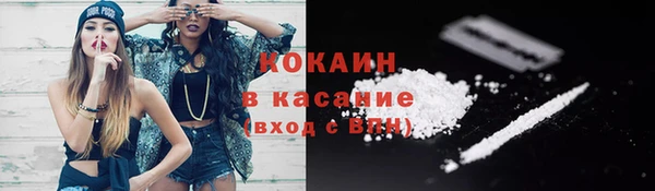 ешки Абаза
