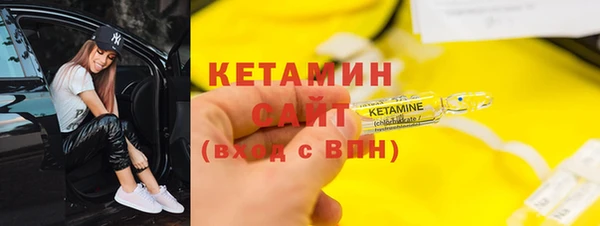 круглые Абинск