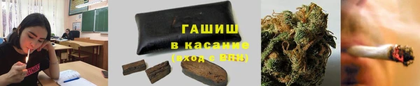 круглые Абинск