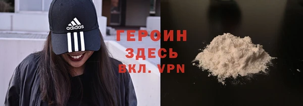 ешки Абаза