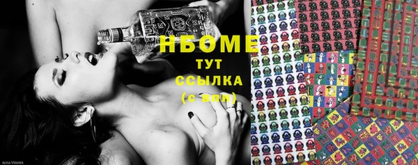 ешки Абаза