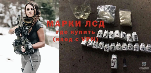 ешки Абаза