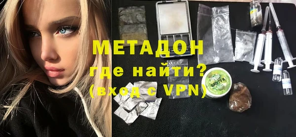 a pvp Алексин