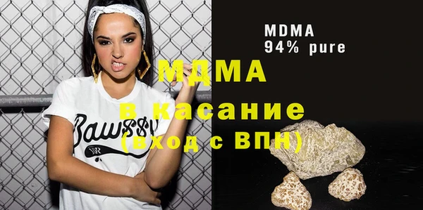 таблы Алзамай