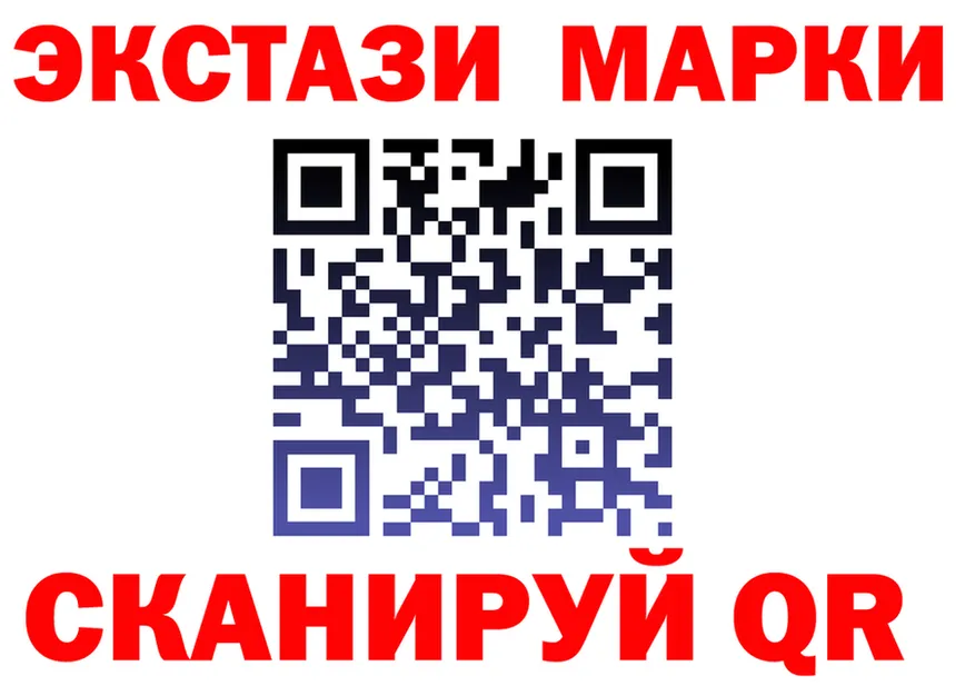 Где продают наркотики? это как зайти Лодейное Поле