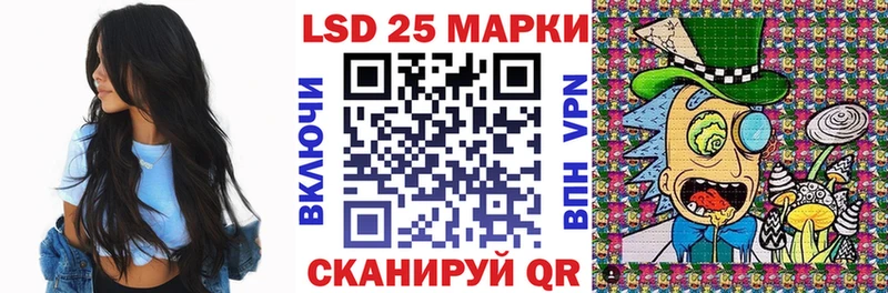 дарк нет Telegram  Лодейное Поле  Наркотические марки 1500мкг 
